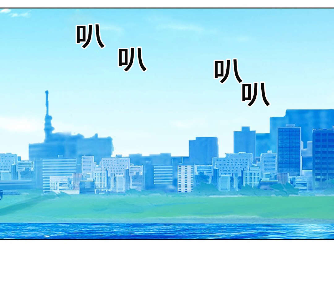 监禁庄园漫画,第60章：加班的周末1图