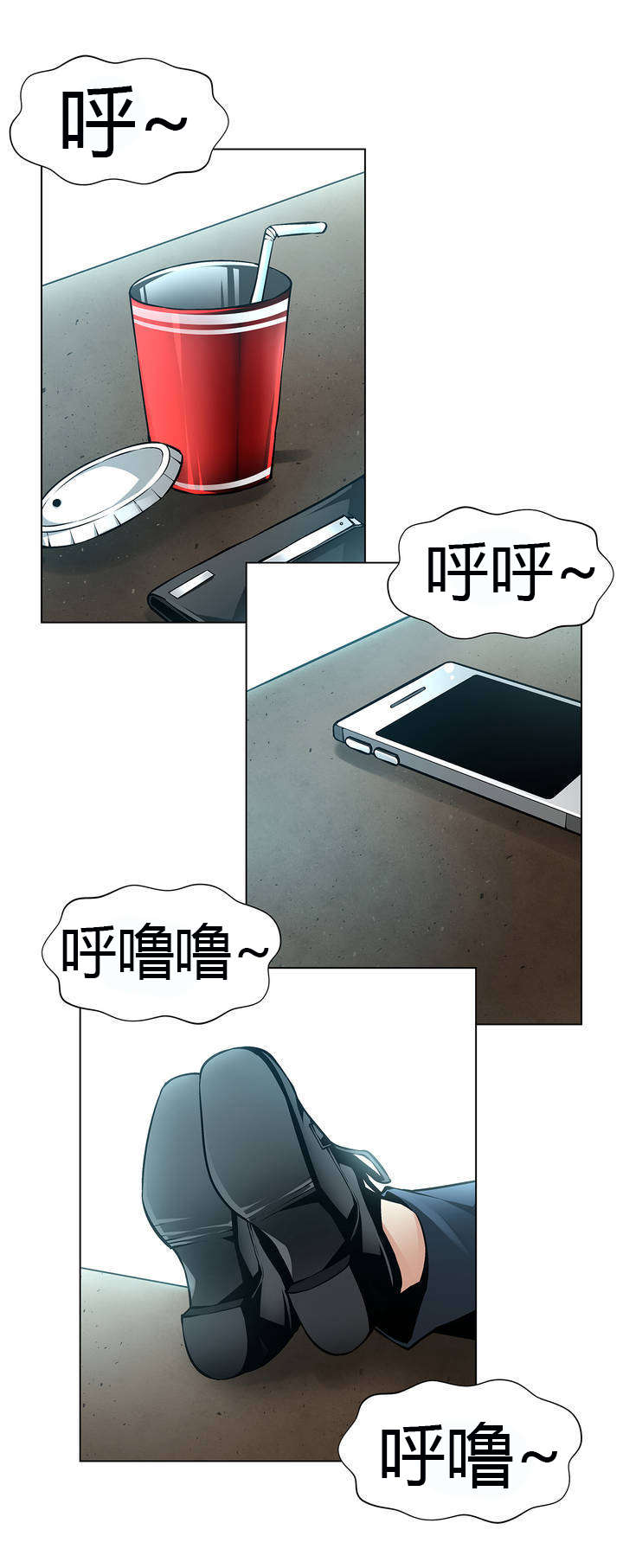 监禁庄园漫画,第44章：警察局5图