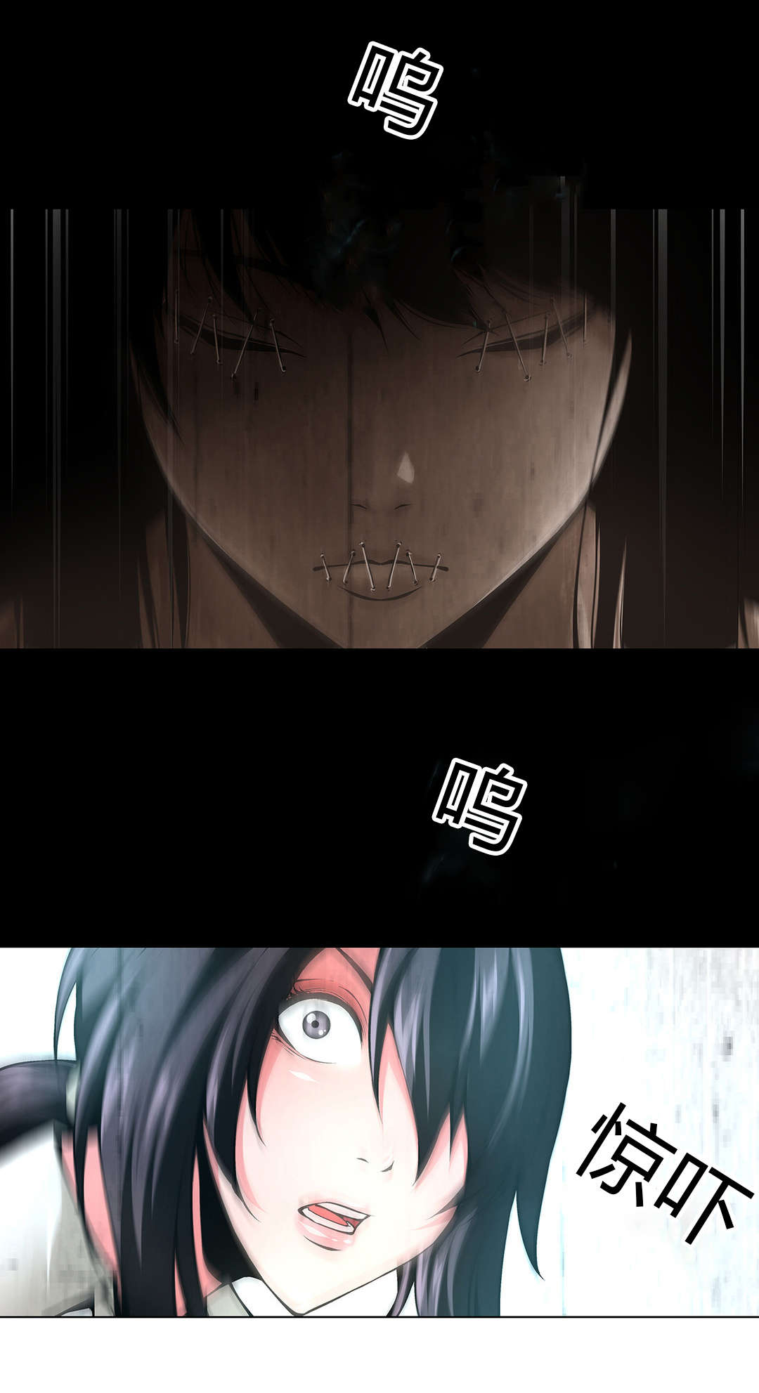 监禁庄园漫画,第50章：又到别墅3图