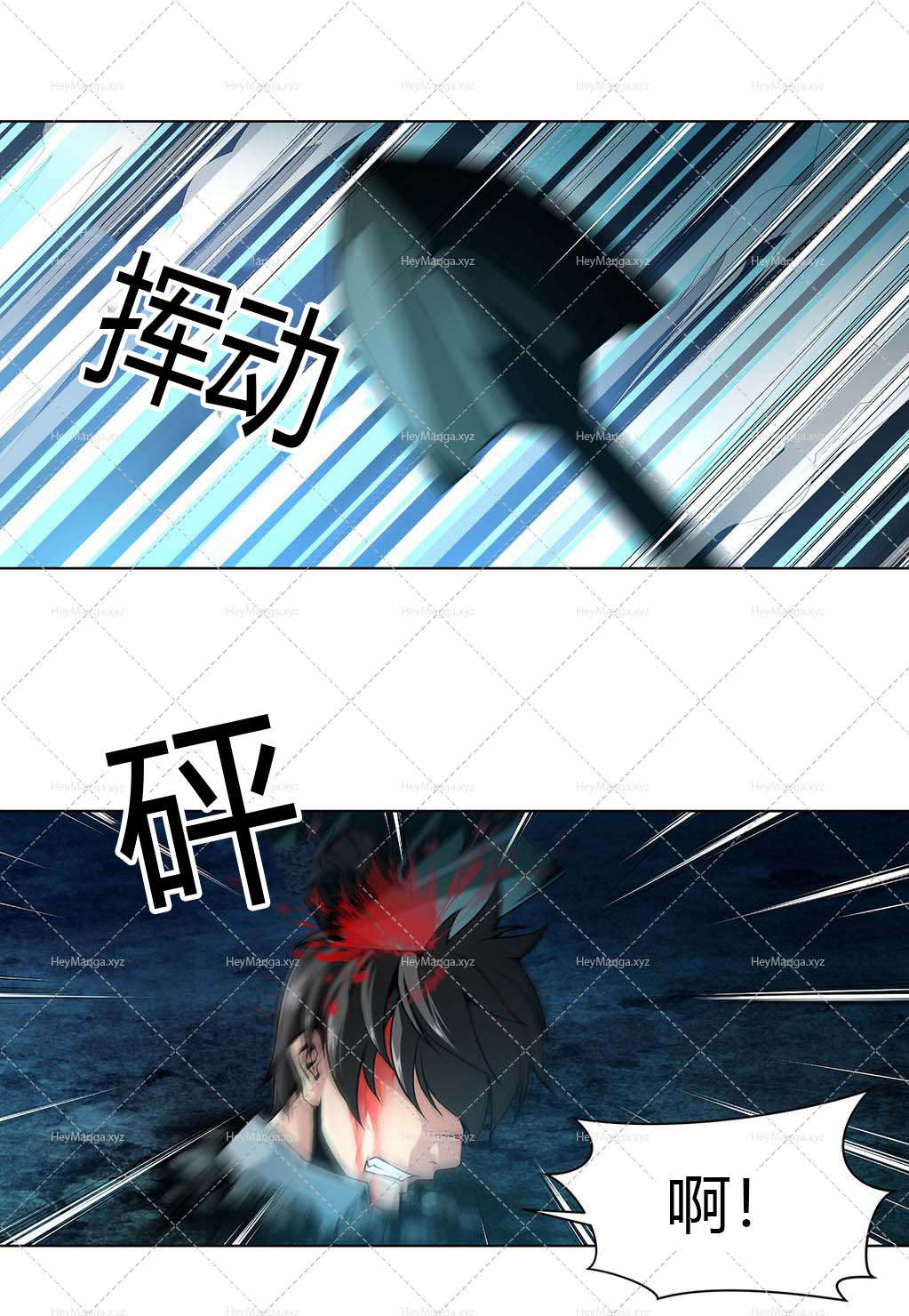 监禁庄园漫画,第20章：黑社会的过往2图