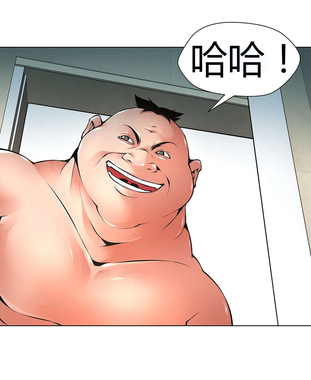 监禁庄园漫画,第54章：那只猪3图