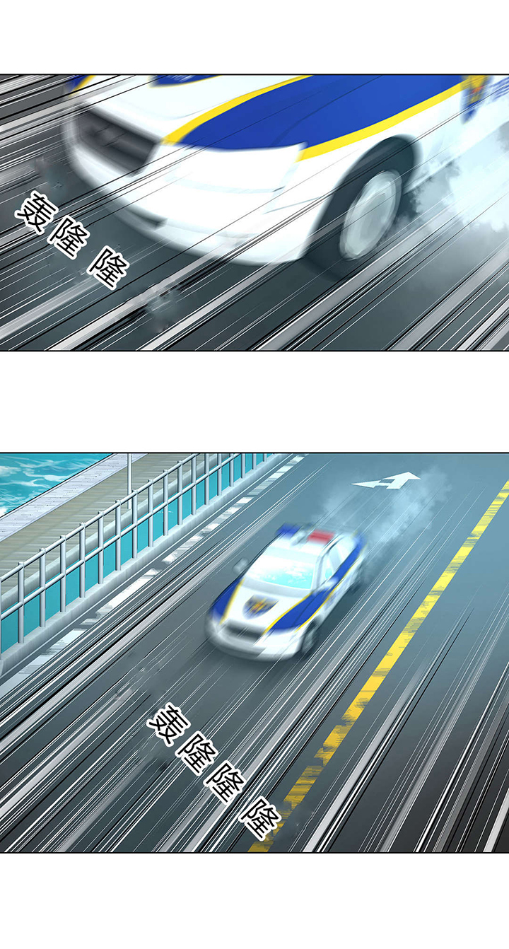 监禁庄园漫画,第49章：送回家1图