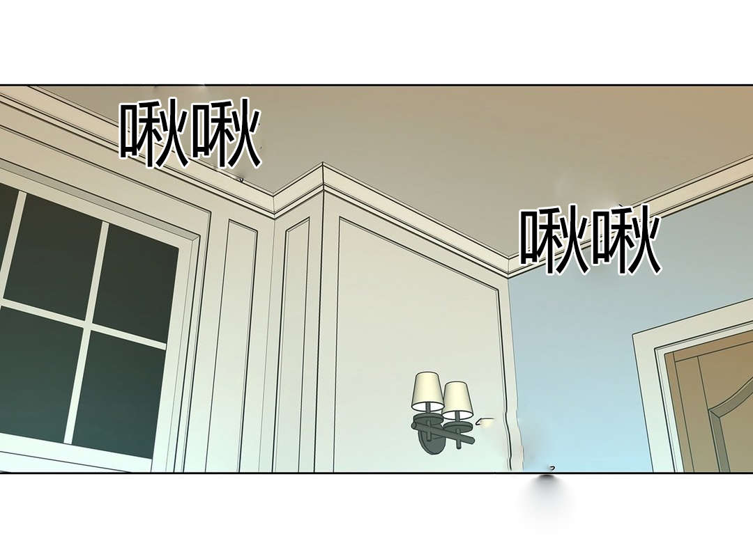 监禁庄园漫画,第67章：疯了3图