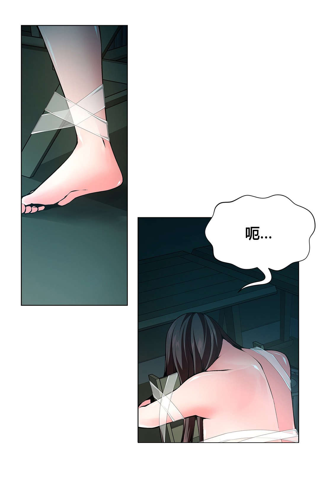 监禁庄园漫画,第76章：该死的别墅2图