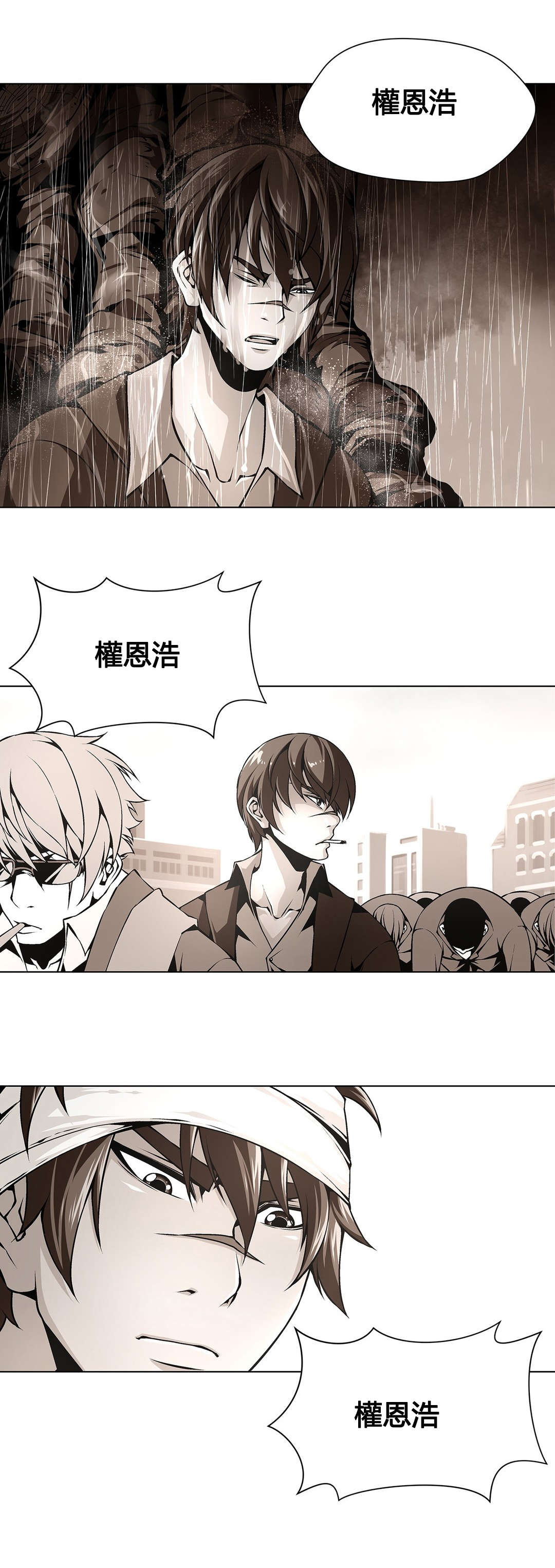 监禁庄园漫画,第72章：老熟人4图