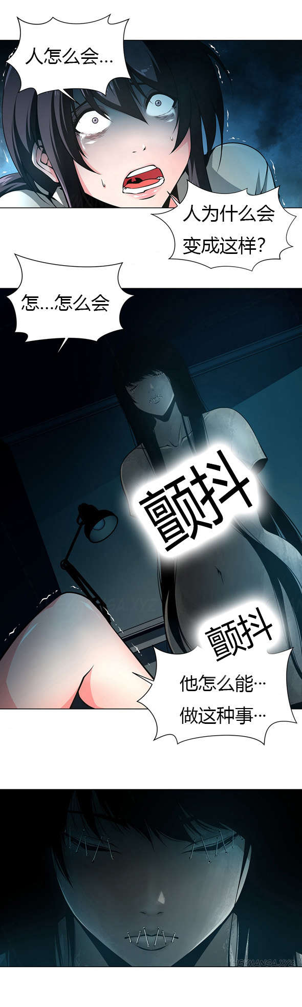 监禁庄园漫画,第29章：房间内的女人3图