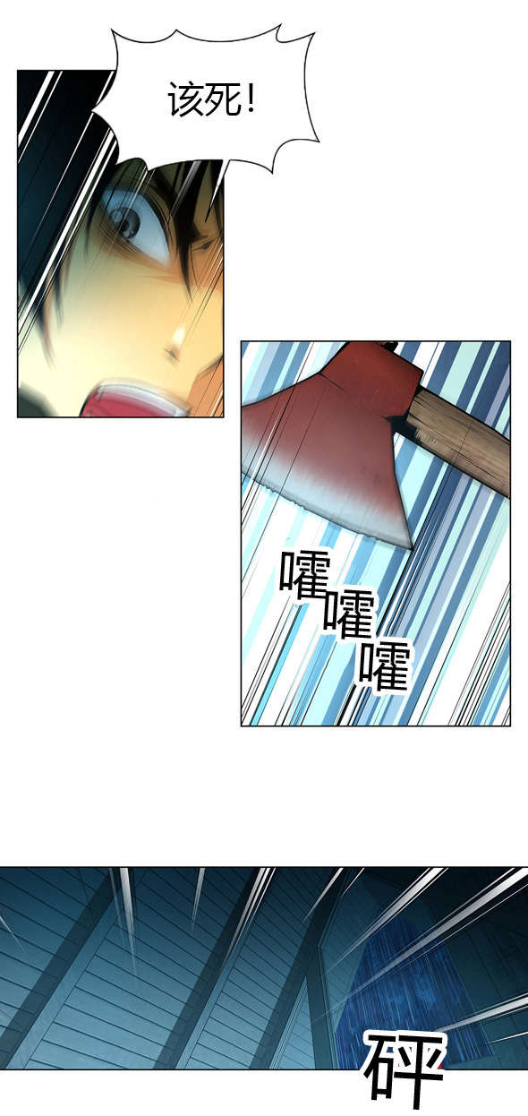 监禁庄园漫画,第39章：再次杀人4图