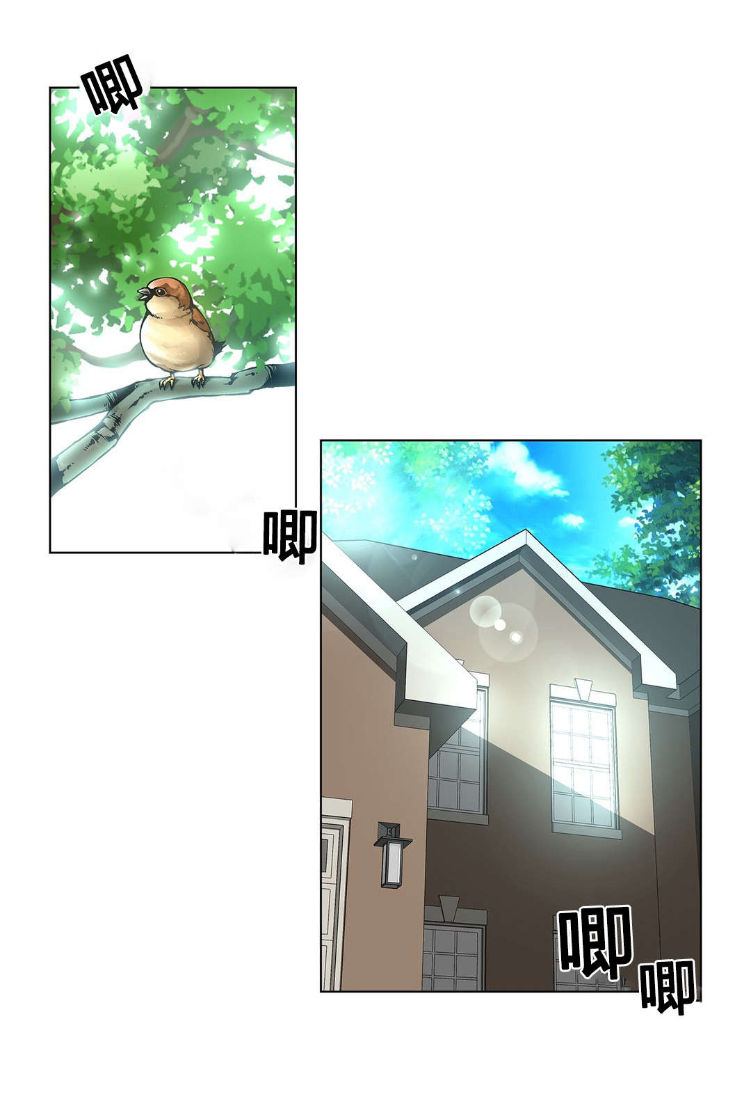 监禁庄园漫画,第73章：这叫艺术3图