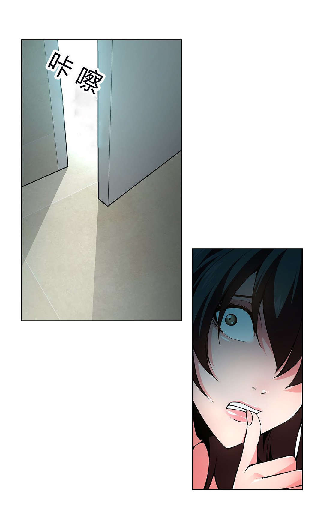 监禁庄园漫画,第54章：那只猪2图