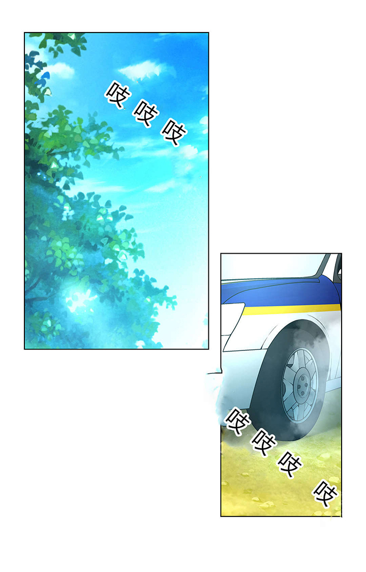 监禁庄园漫画,第49章：送回家3图