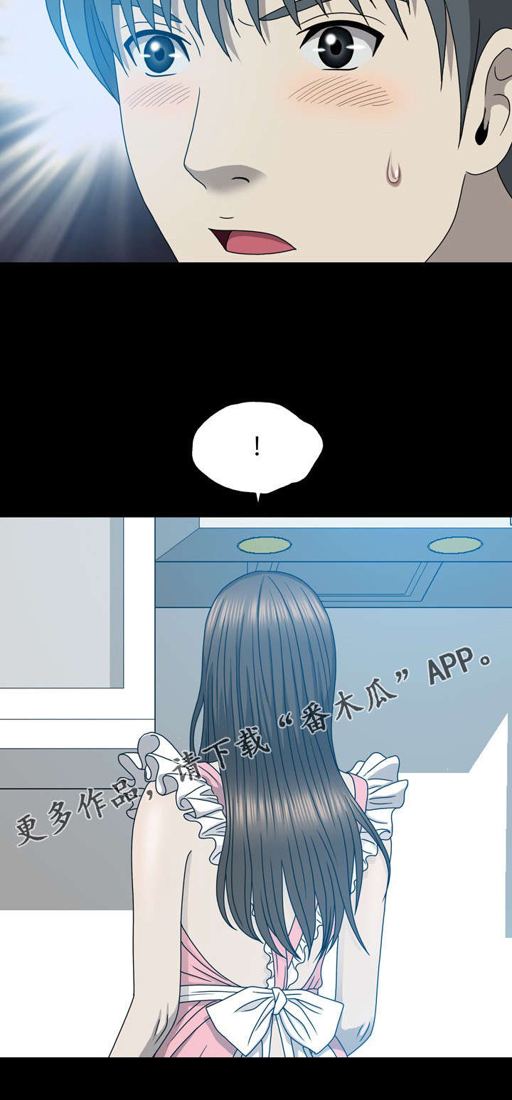 整形艺术漫画,第26章：再次出现4图