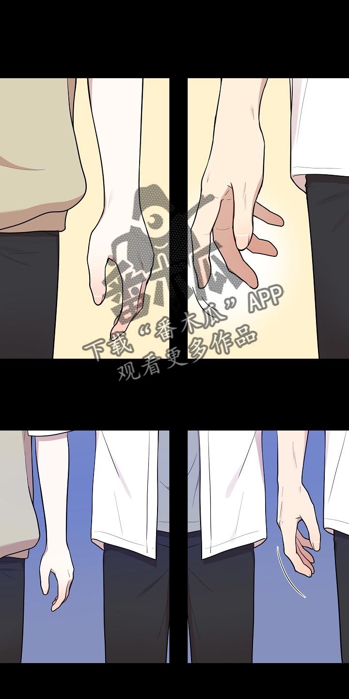 社死进行时漫画,第35章：忘不了他1图