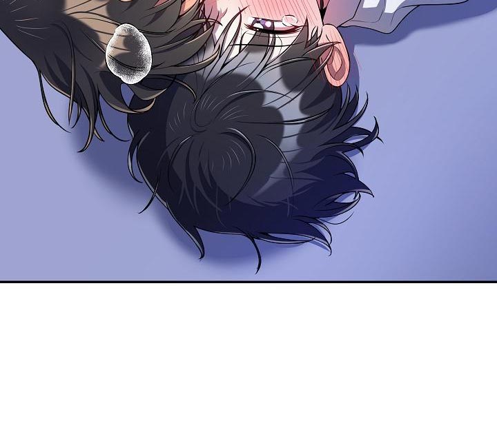 社死进行时漫画,第51章：【番外】想把你吃掉5图