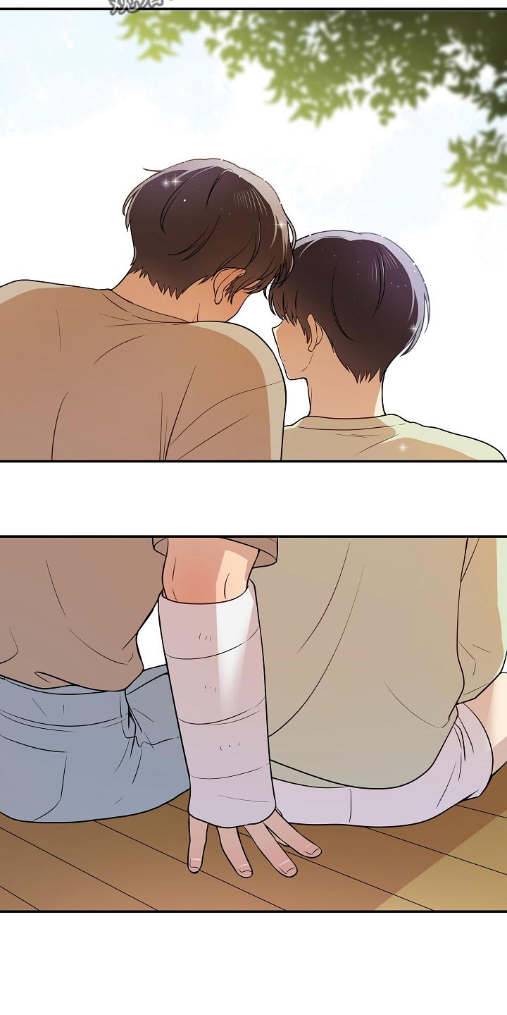 社死怎么办漫画,第24章：我可真没用5图