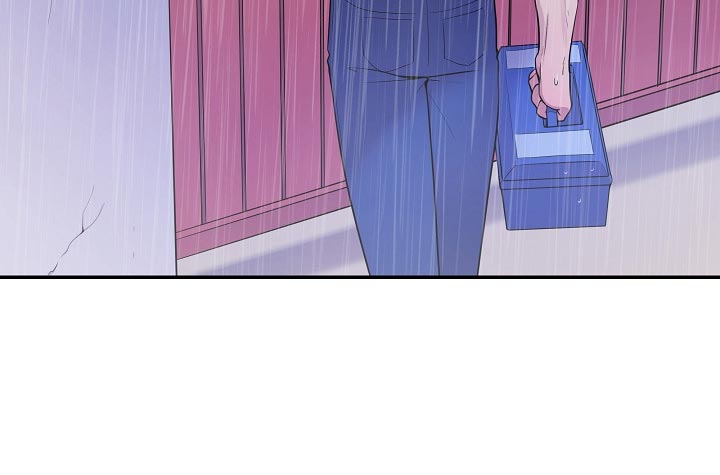 社死怎么办漫画,第27章：漏水1图