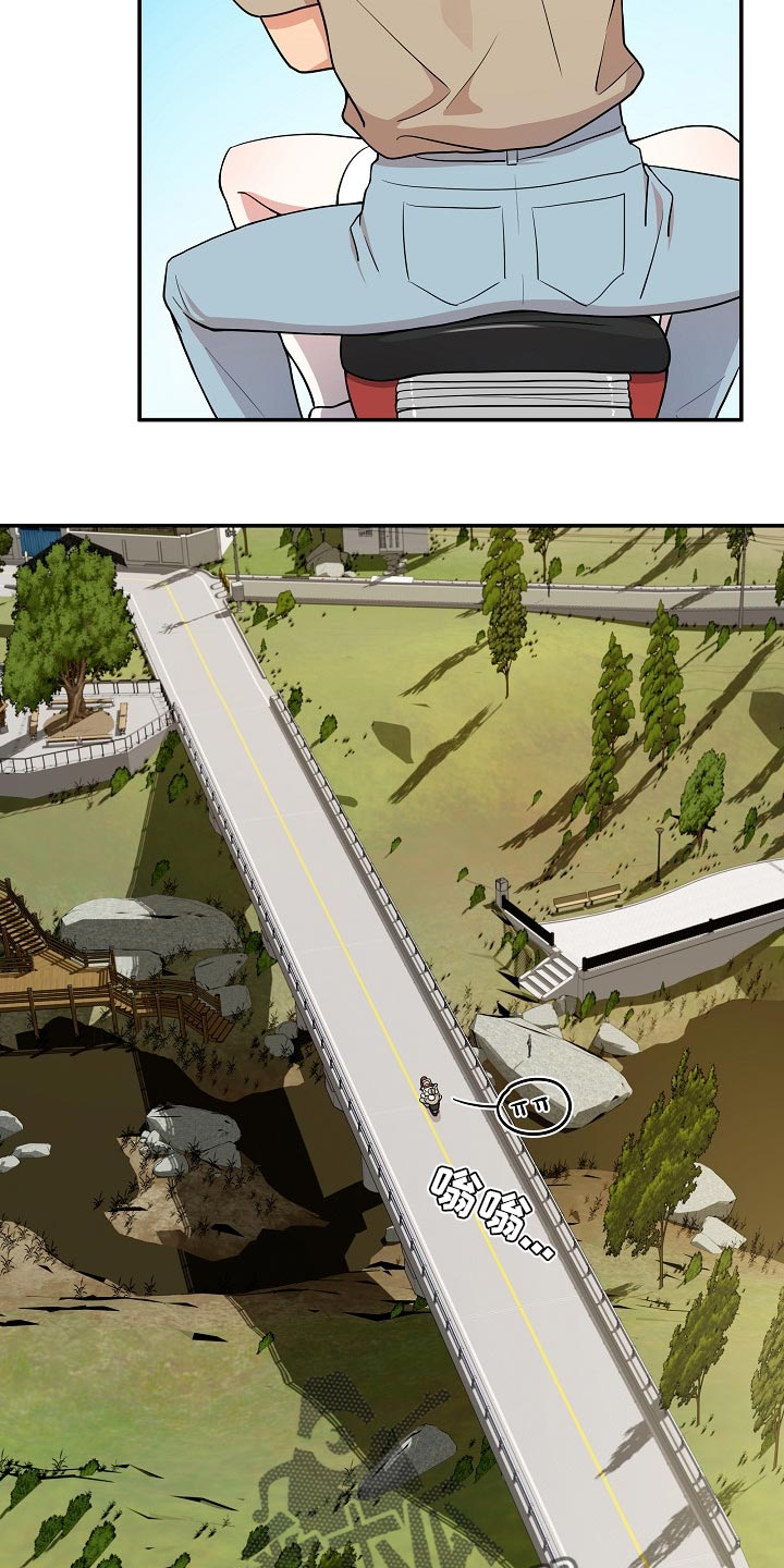 社死怎么办漫画,第23章：亲近4图