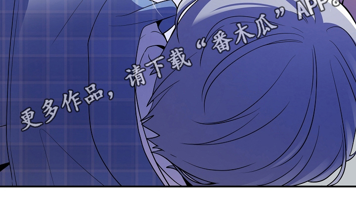 社死进行时漫画,第20章：意外5图