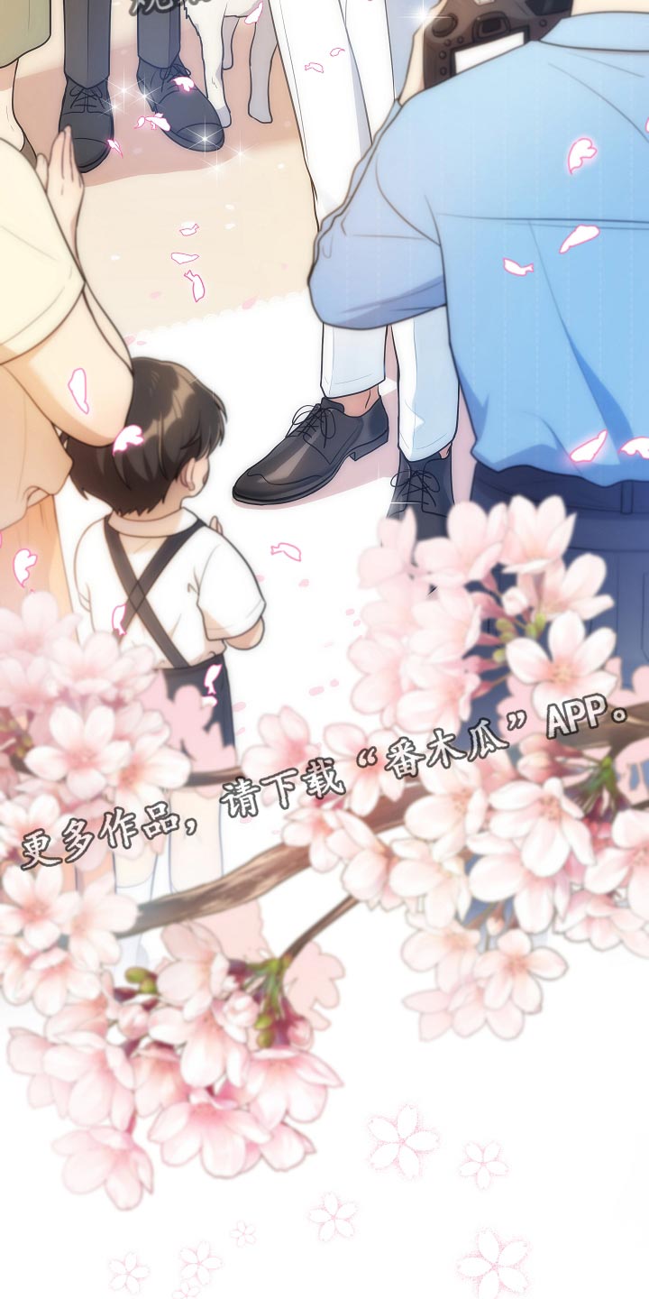 社死是什么意思漫画,第47章：你也贪心一点（完结）3图