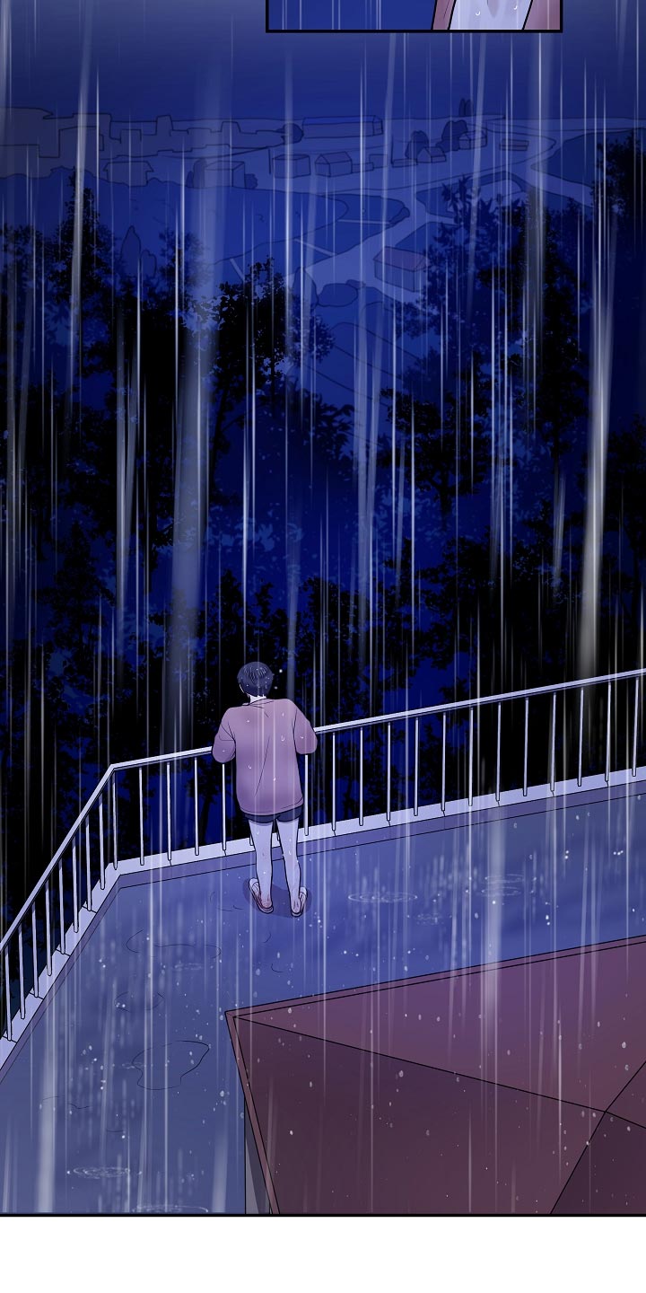 社死进行时漫画,第32章：他哭了4图