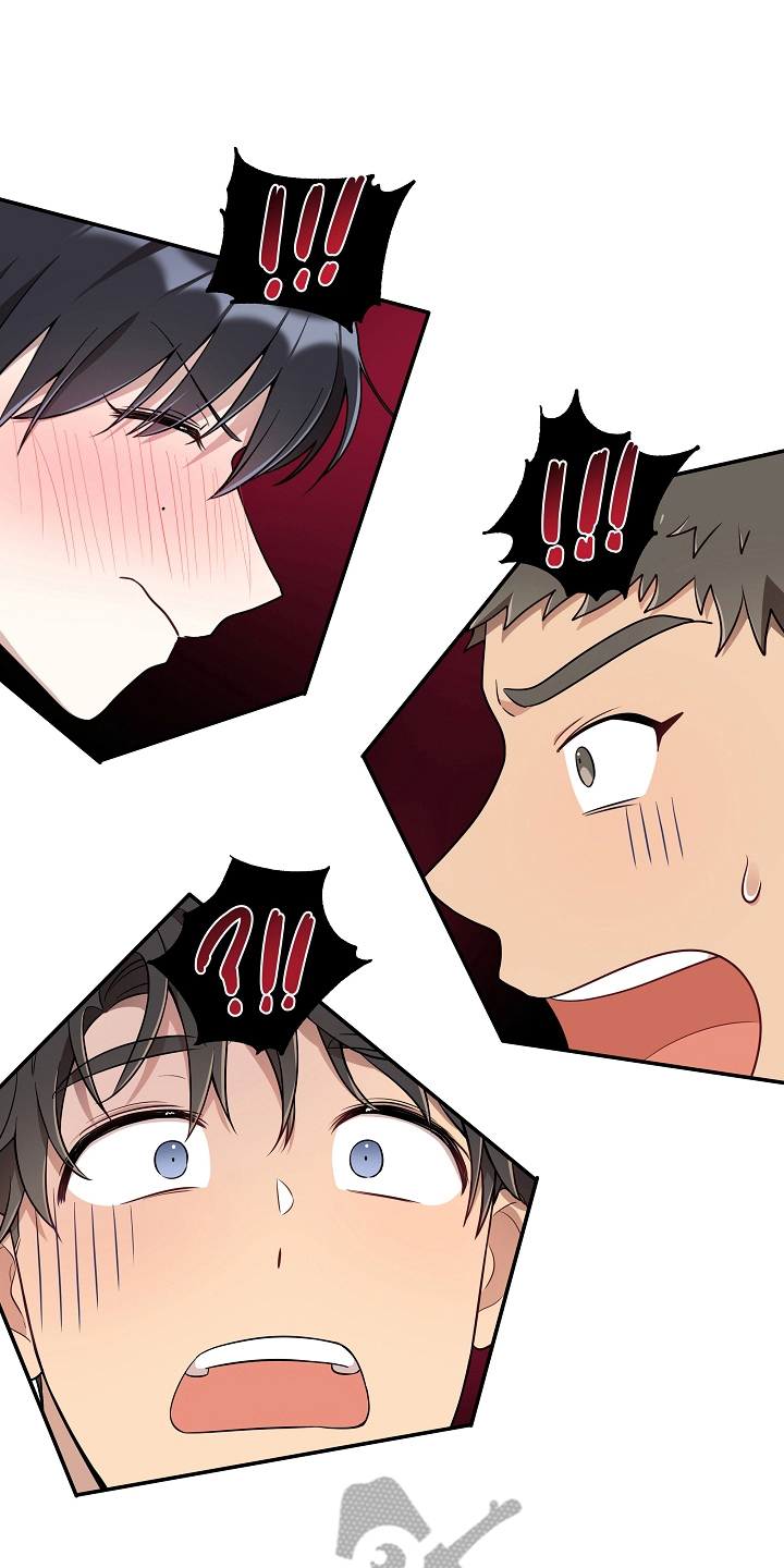 社死进行时漫画,第20章：意外1图