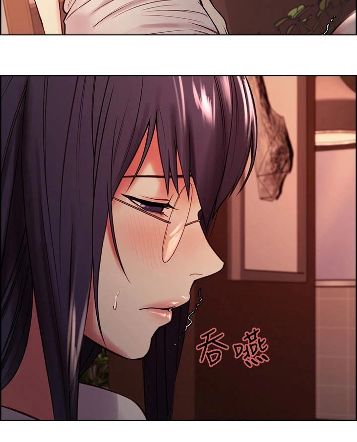 室友招募漫画,第127章：一起1图