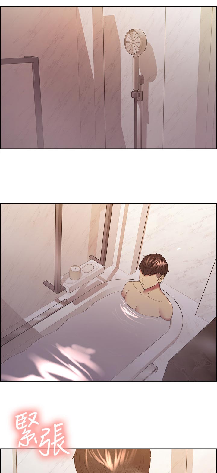 室友招募漫画,第45章：排除压力5图