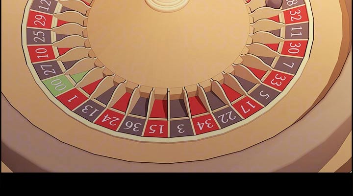 室友招募漫画,第132章：通缉1图