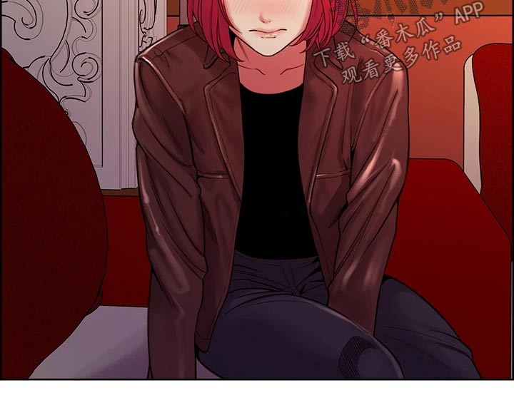 室友招募漫画,第135章：拒绝5图