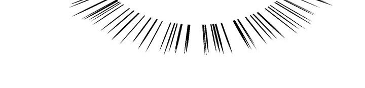 室友招募漫画,第109章：伤脑筋3图