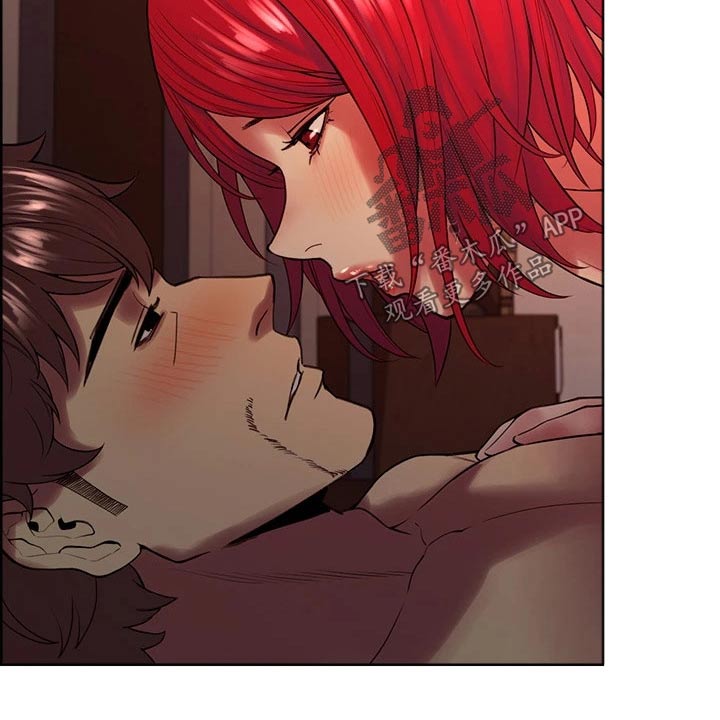 室友招募漫画,第124章：欣慰5图