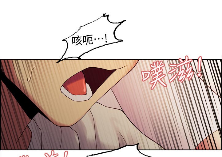 室友招募中完整版漫画,第69章：让她享受2图