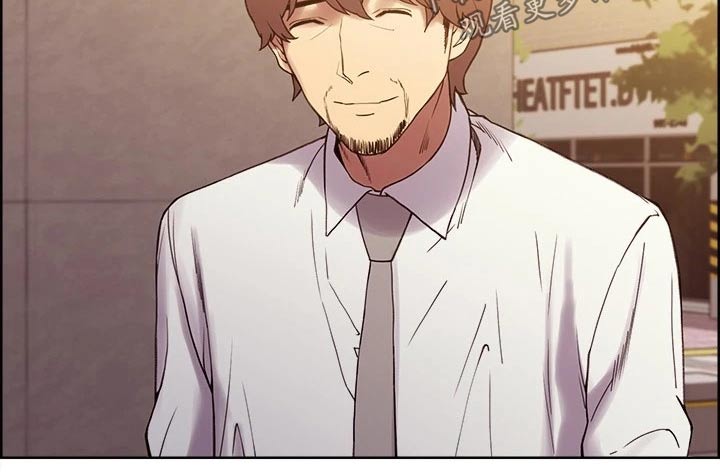 室友招募中漫画免费观看全集漫画,第101章：富二代1图