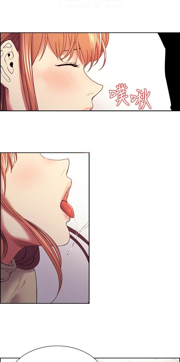 室友招募漫画,第74章：无人能比3图