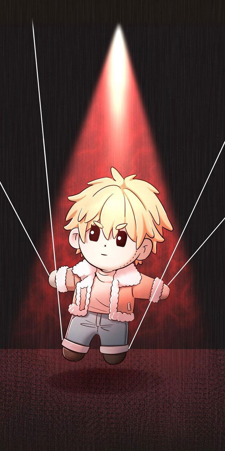 绝望列车无删减版漫画,第93章：【第二季】提线木偶5图