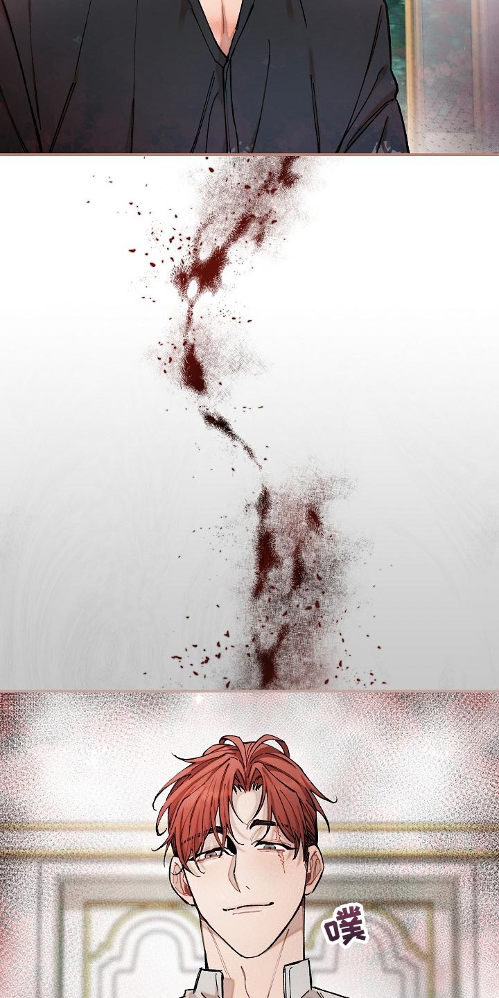 绝望列车第二季叫什么漫画,第75章：【第二季】担心2图