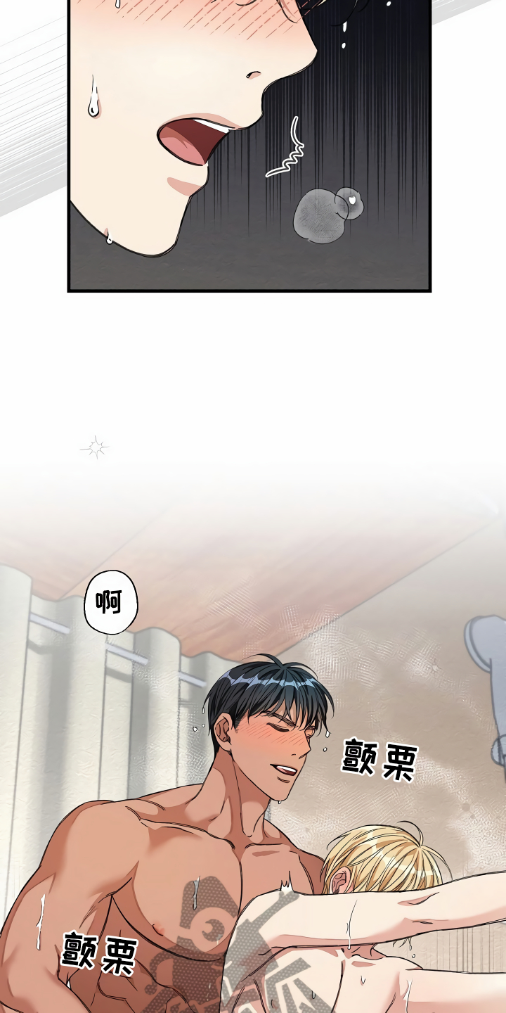 绝望列车免费观看下拉式漫画,第27章：镜中的人3图