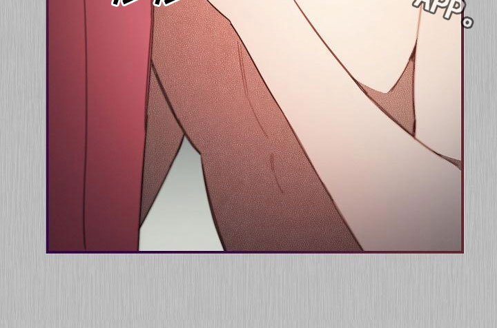 绝望列车小说免费看漫画,第98章：【第二季】我来1图