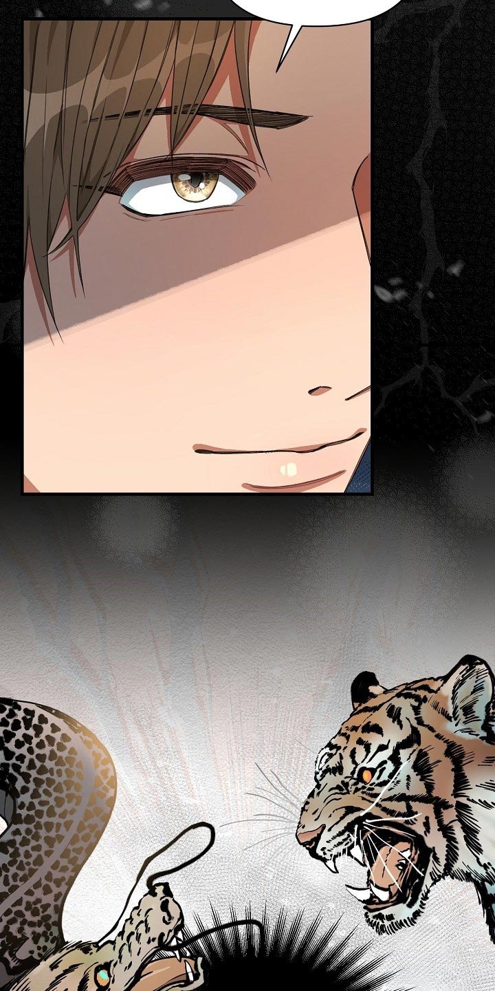 绝望列车漫画,第43章：赌注5图