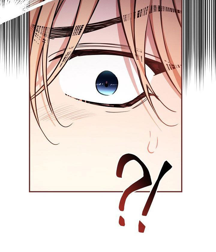 绝望列车漫画漫画,第95章：【第二季】报警威胁1图