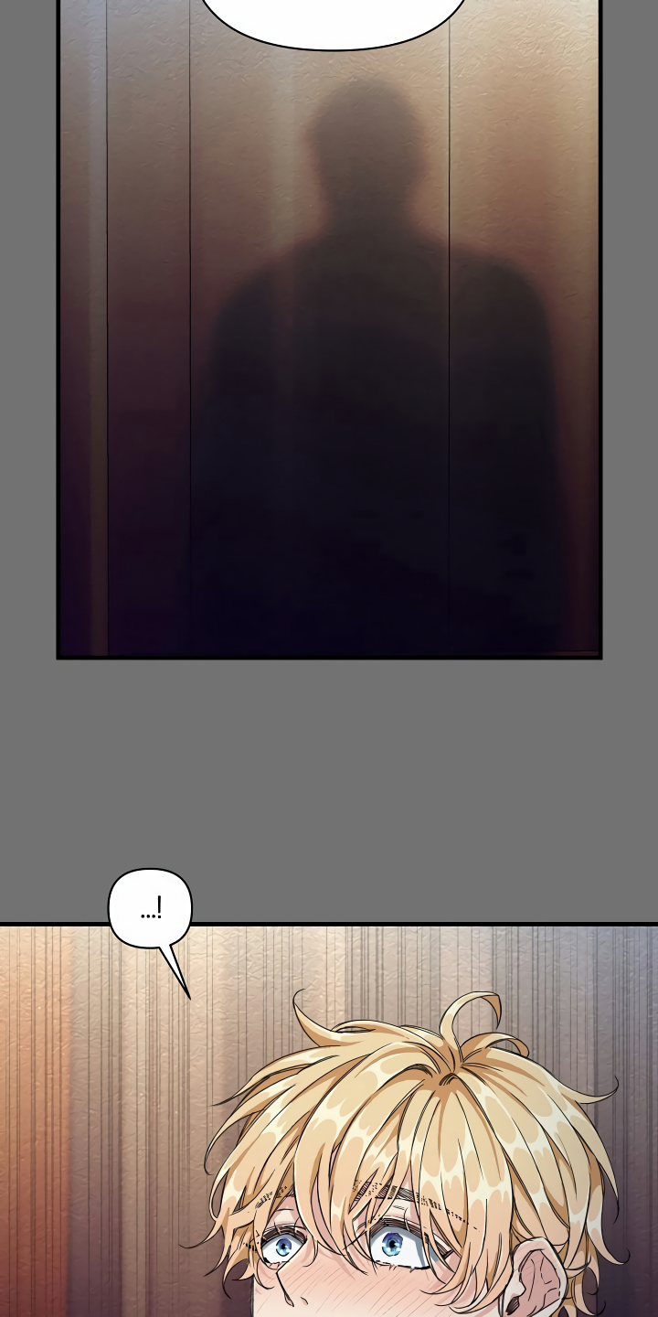 绝望列车漫画,第7章：三个选择1图