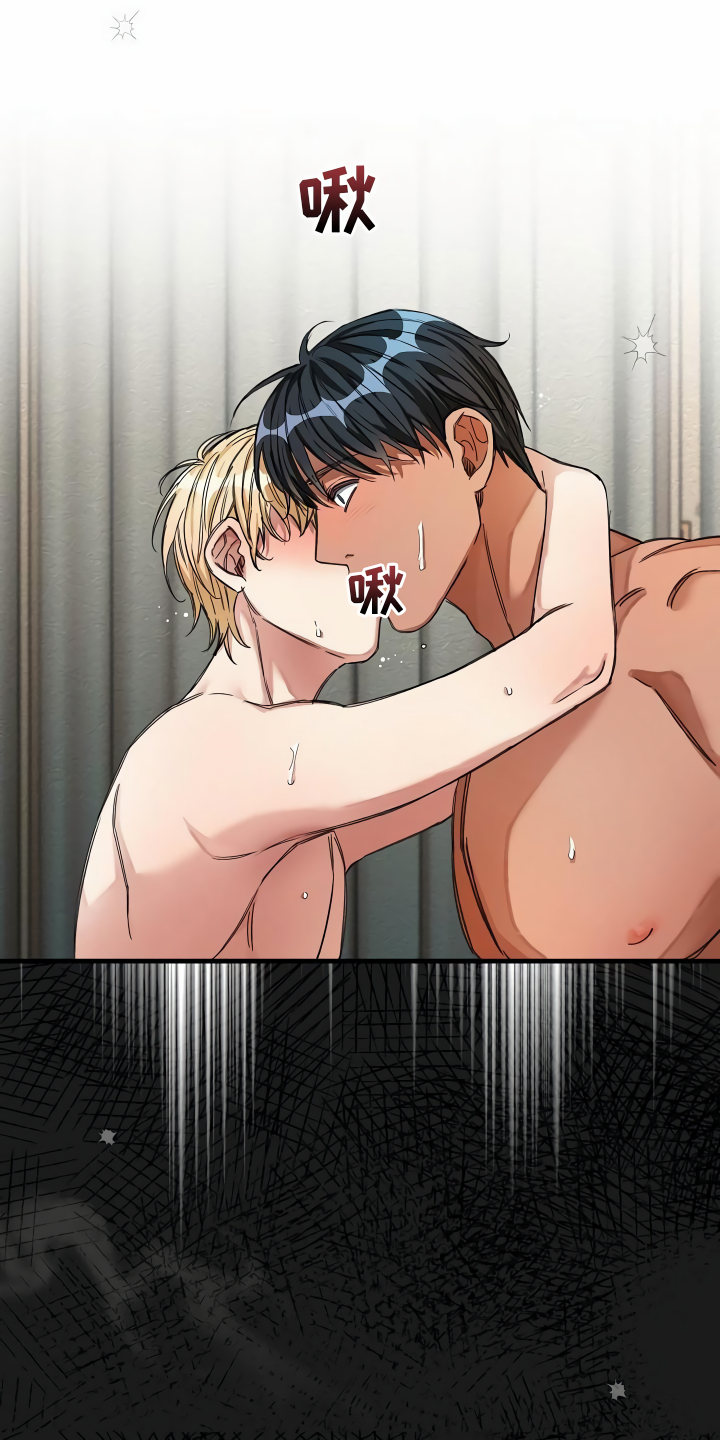 绝望列车漫画,第32章：让我检查3图