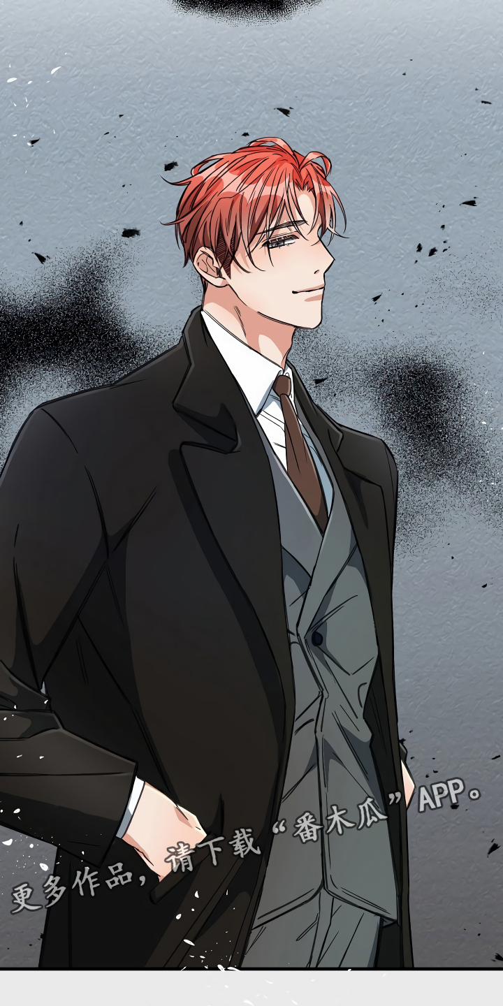 绝望列车免费观看下拉式漫画,第21章：珠子没了5图