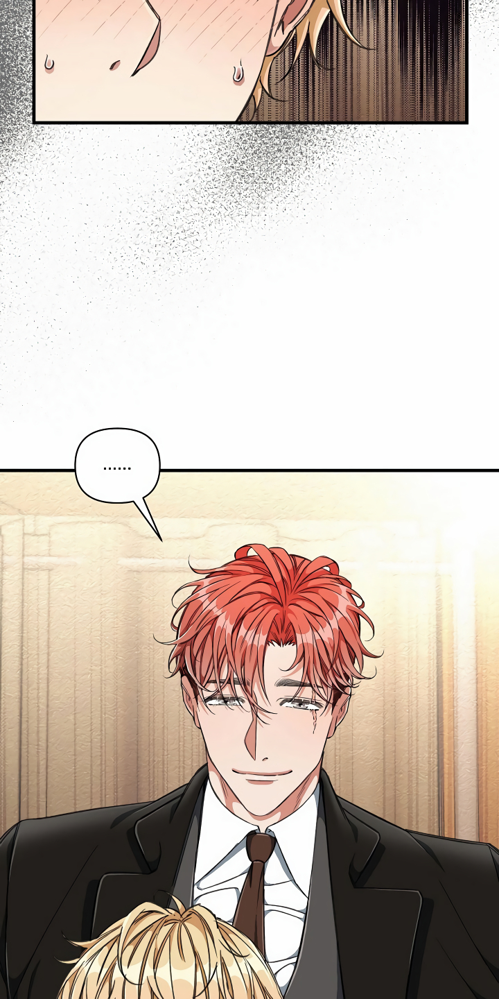 绝望列车漫画漫画,第12章：改变主意4图