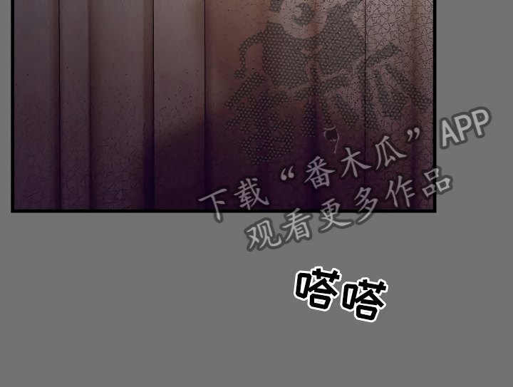绝望列车漫画,第7章：三个选择5图