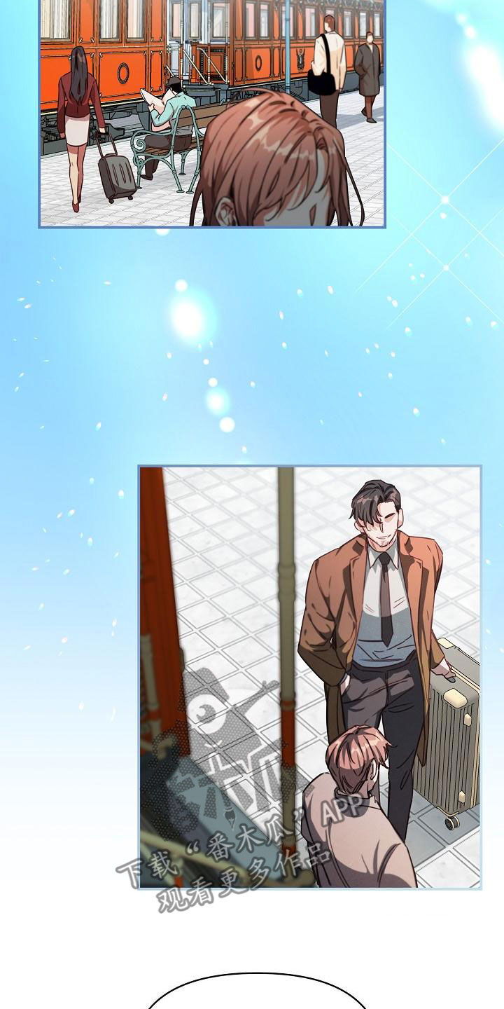 绝望列车免费观看下拉式漫画,第100章：【第二季】调包3图