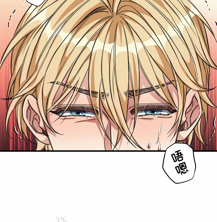 绝望列车免费观看下拉式漫画,第22章：经济舱玩具4图