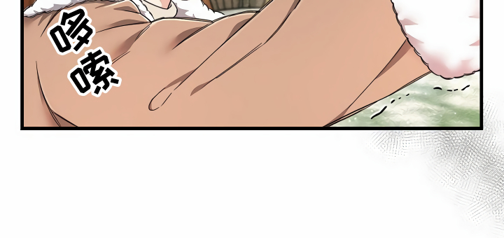 绝望列车在哪个软件免费看漫画,第3章：登徒子1图