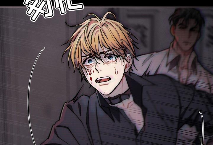 绝望列车10集漫画,第73章：【第二季】差一点1图