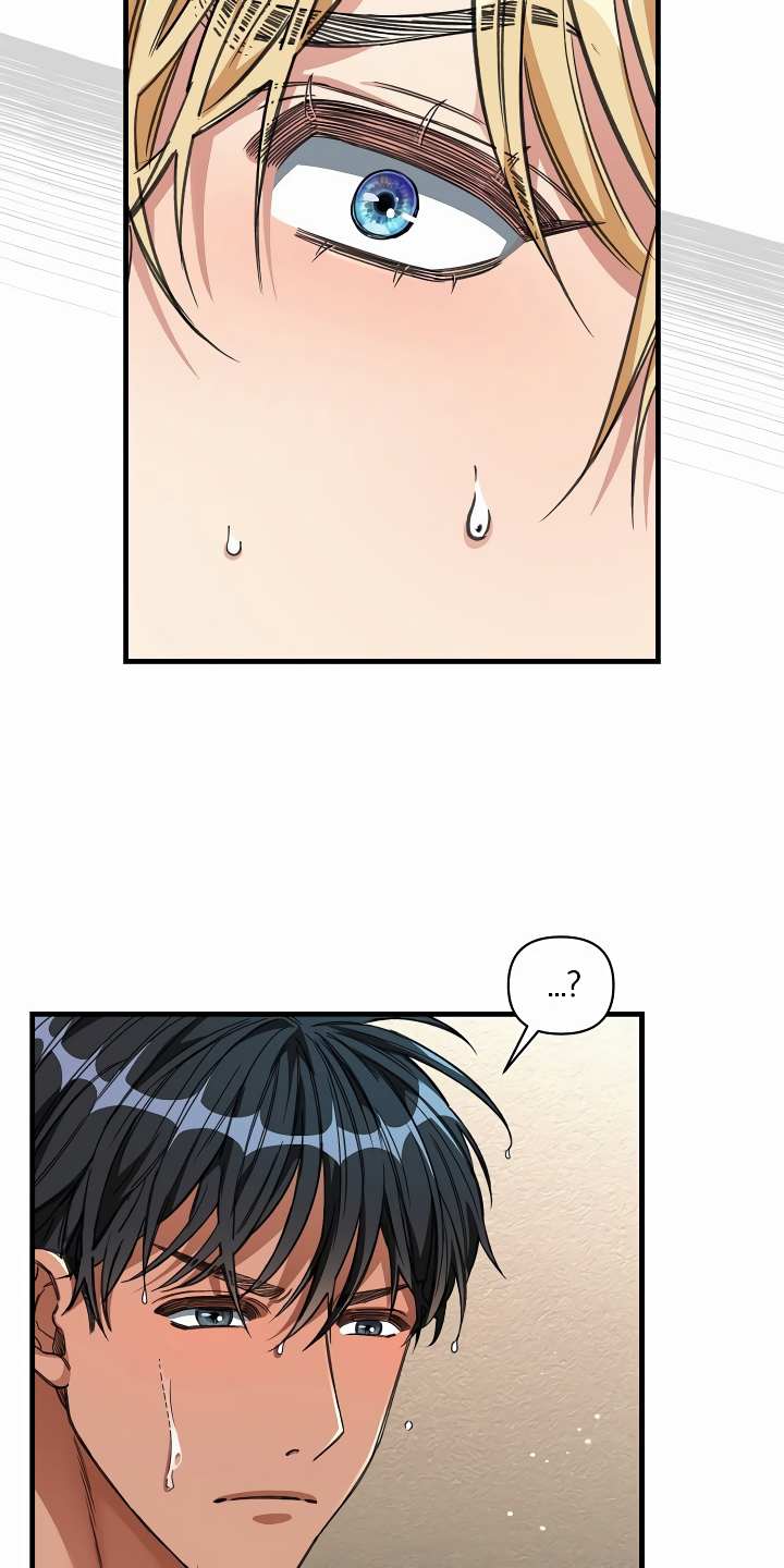 绝望列车免费观看下拉式漫画,第25章：靠边停车5图