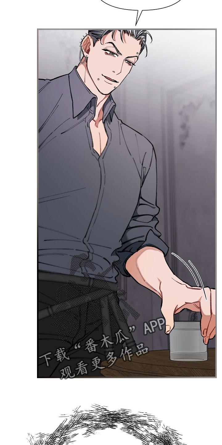 绝望列车漫画,第69章：【第二季】没能坚持住3图